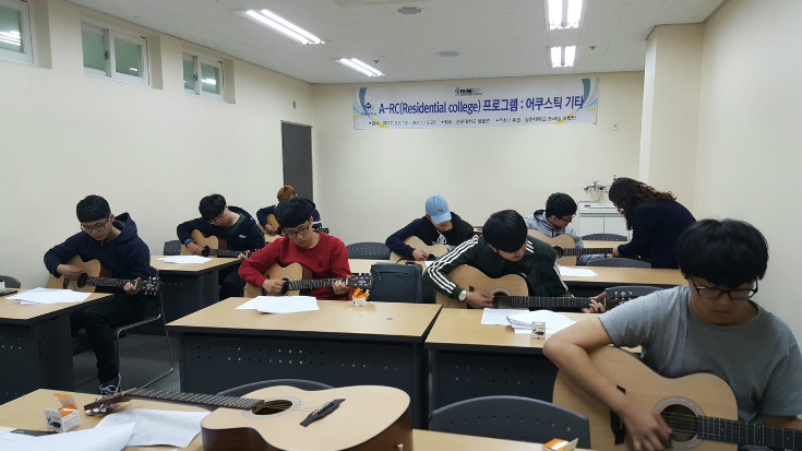 어쿠스틱기타1.jpg