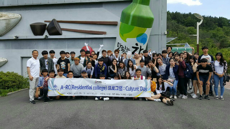 KakaoTalk_20170529_140115773.jpg